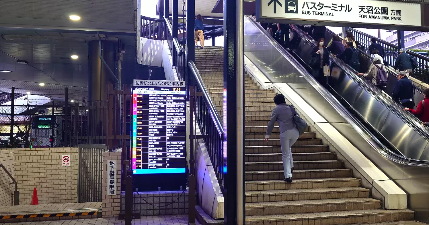 12ed3758 41ad 4ef9 8406 5c33044cdba9