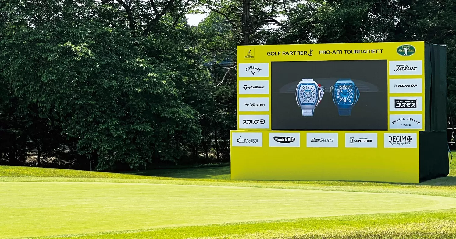 66758d7c 160d 4d22 b338 bd9aa2a21f8e