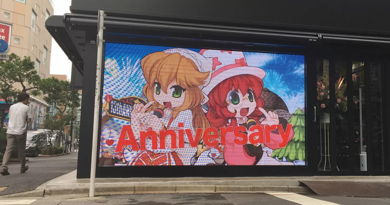 29bee781 22f7 495f af63 5319612ae102