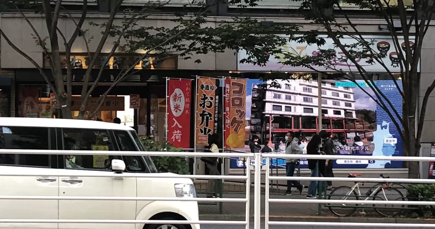 8358e464 a844 4c3b a0ef 8f023b011b9a