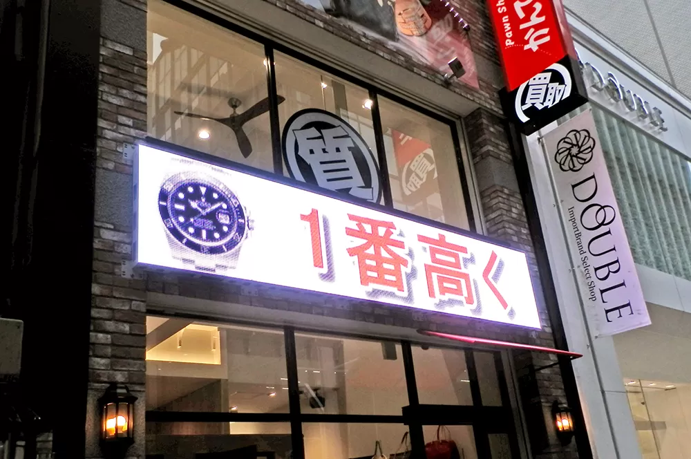 Olympus digital camera