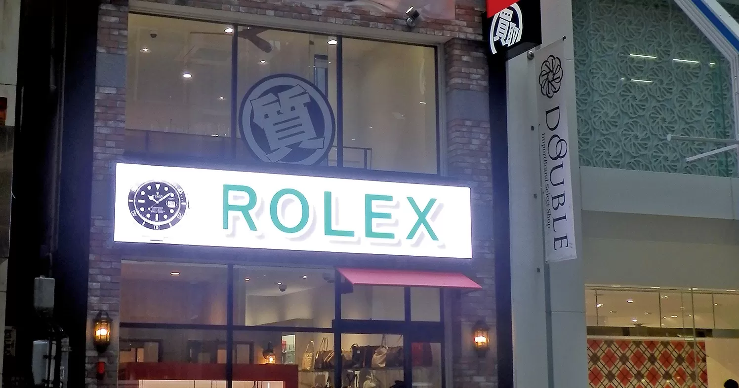 5b39bf3b 9290 4a2c ac37 7fd206734e8c