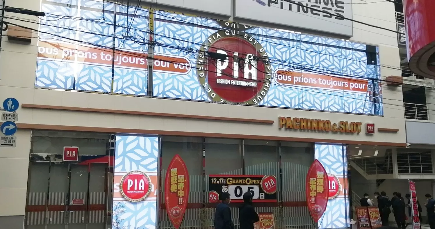 C5921cc9 d3c6 4103 99e5 d8352b4440d5