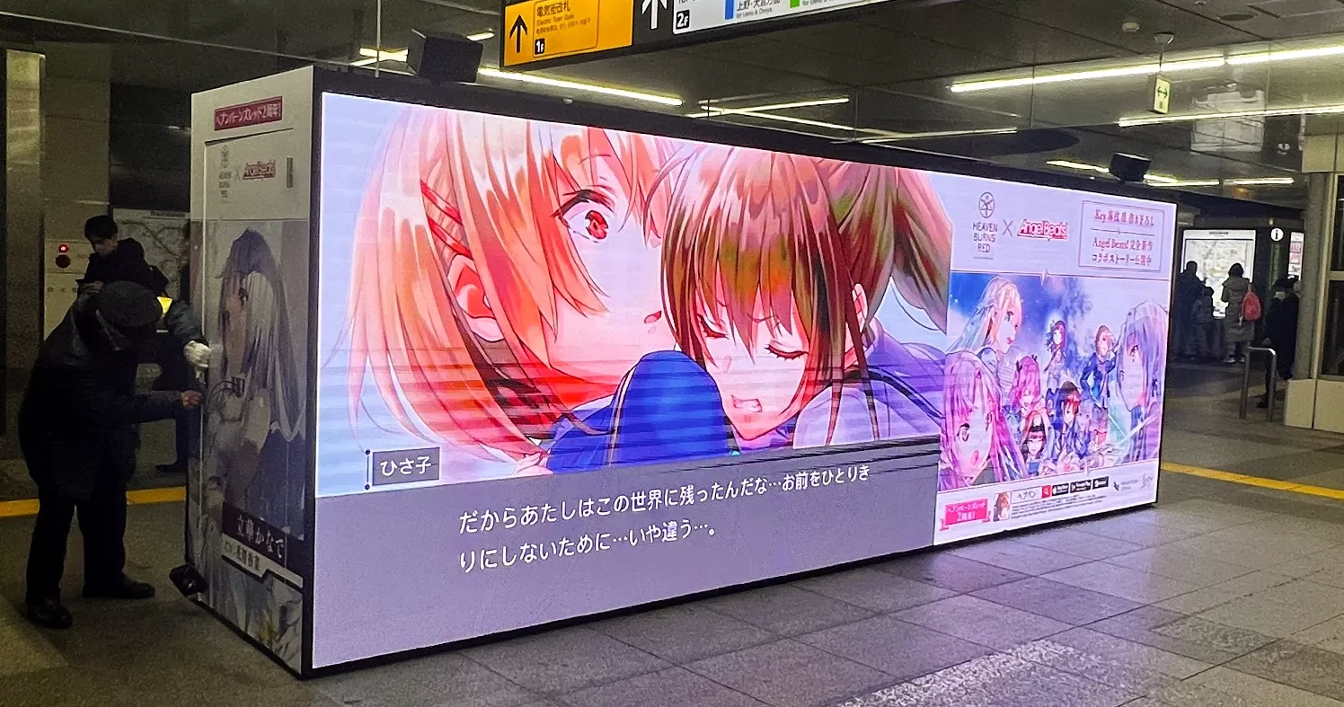 3823f75d e4bc 4a4c ad4d 23dcfc2c080b