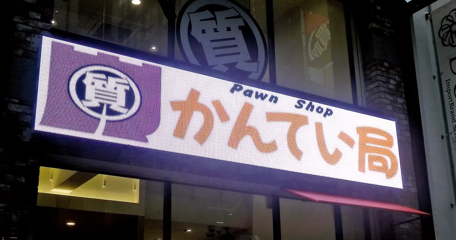 B346012d 07f4 4f9b 97ec 778a6bb3fa36