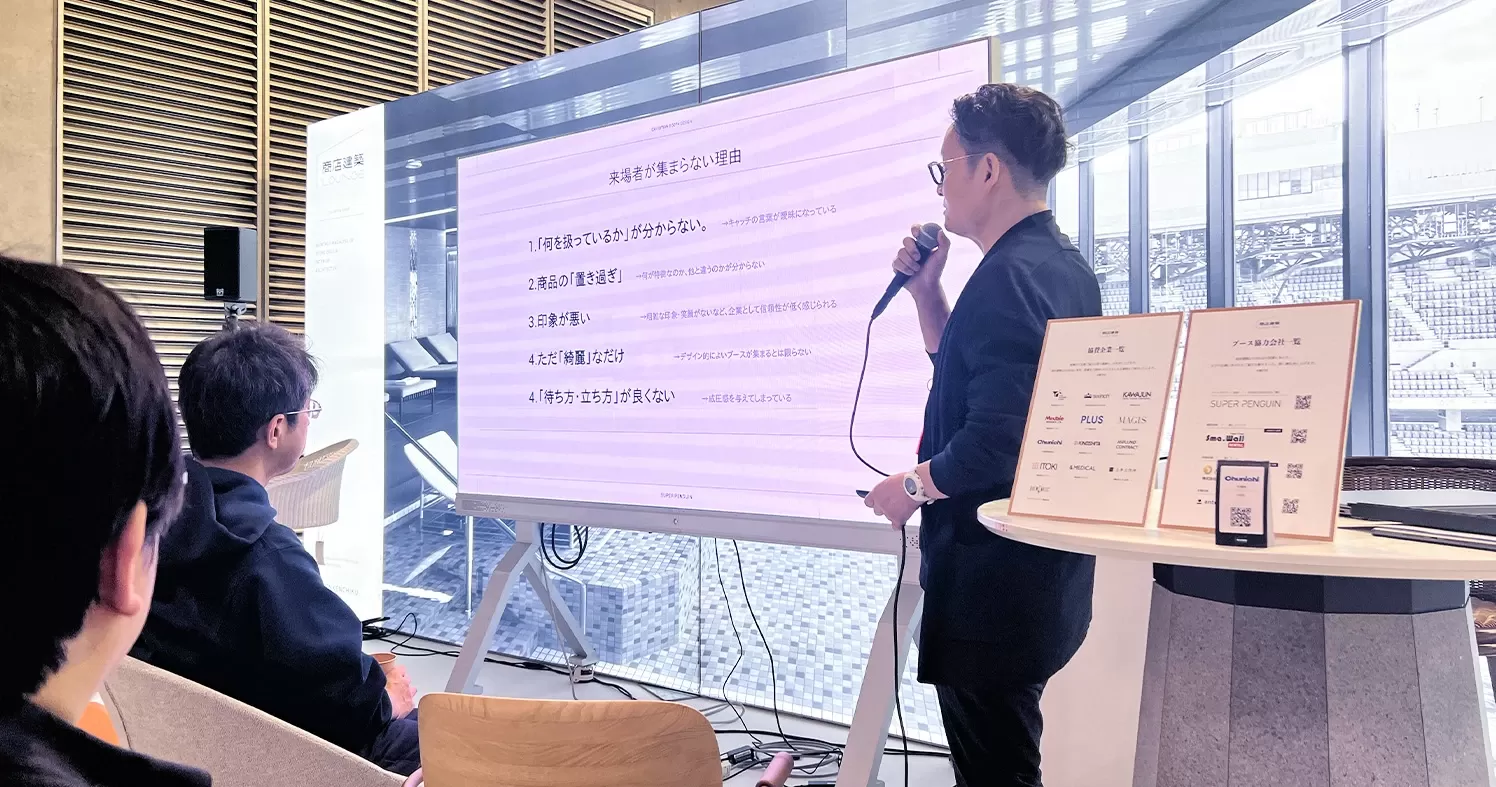 5c572c6a c2a7 4929 a704 a6bd39caaee4