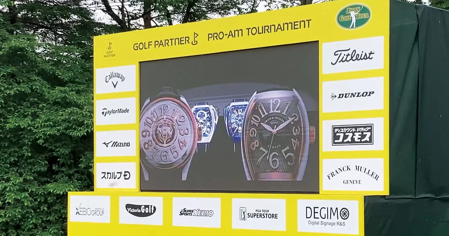 0b2275a9 be85 4358 b028 409eaca6060f