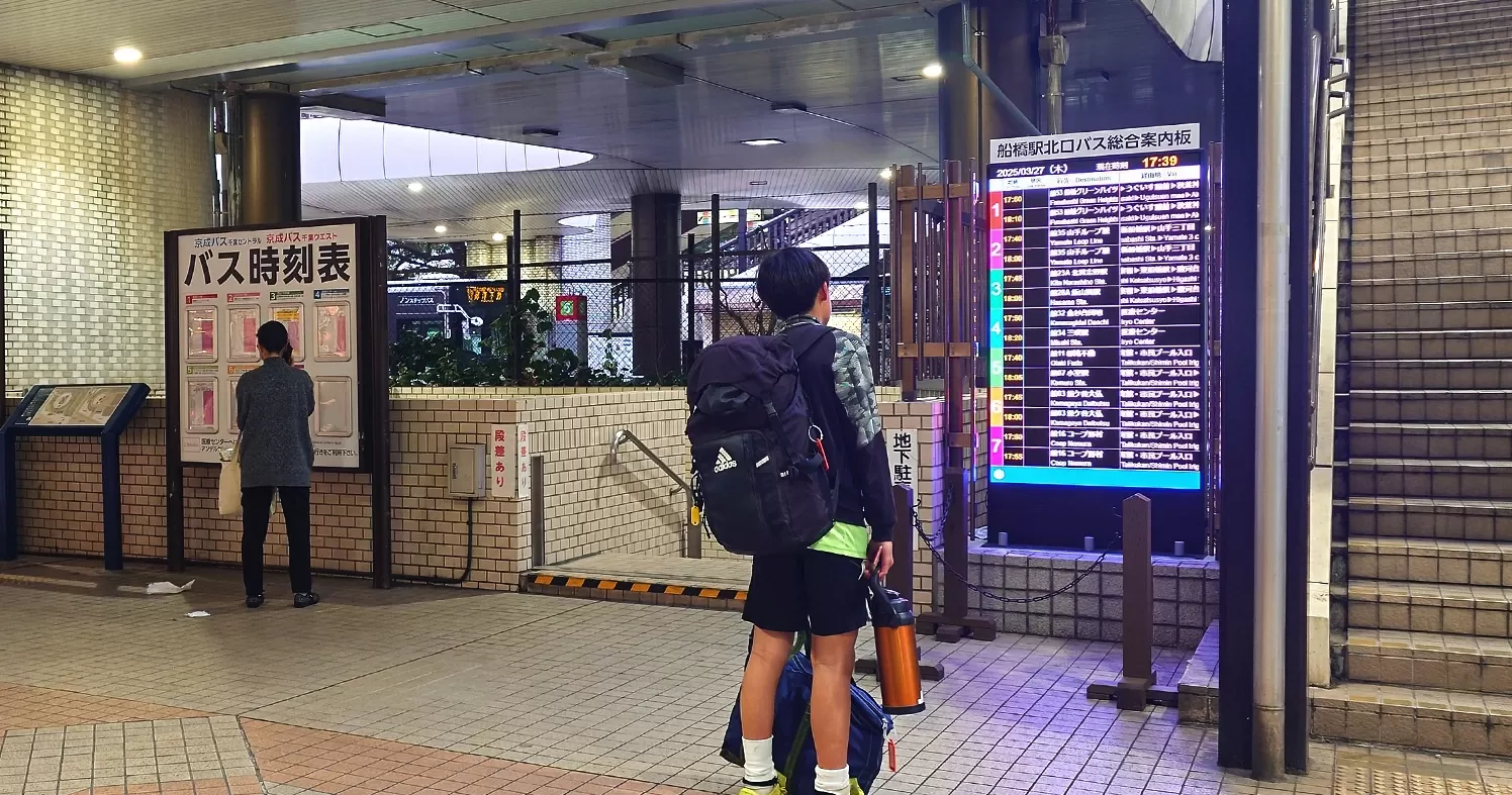 36604908 ecc5 435c 8829 cf5d9ef6a0b3