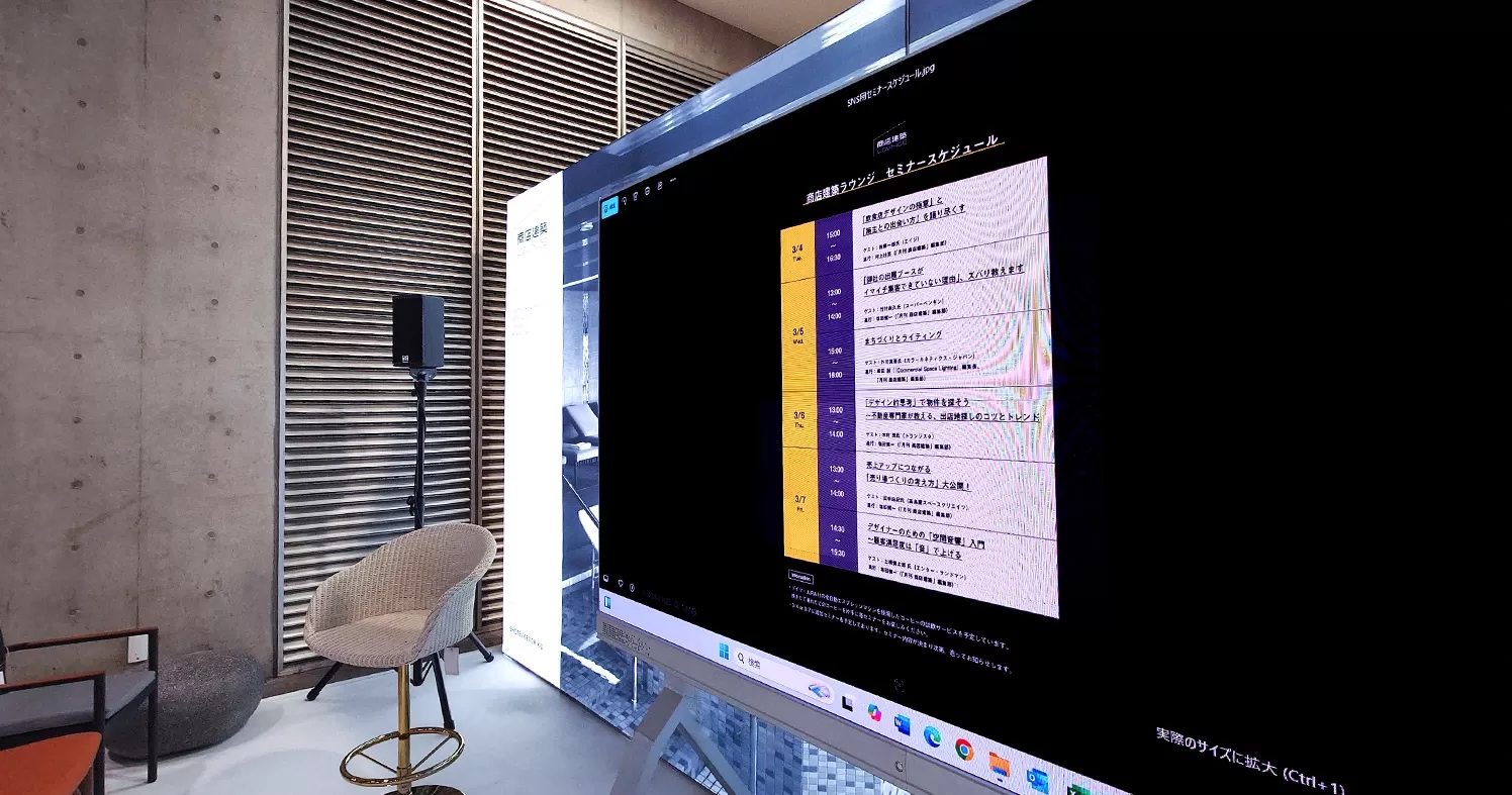 0826fb26 5d97 4b77 8558 2b7c2e4f8f17