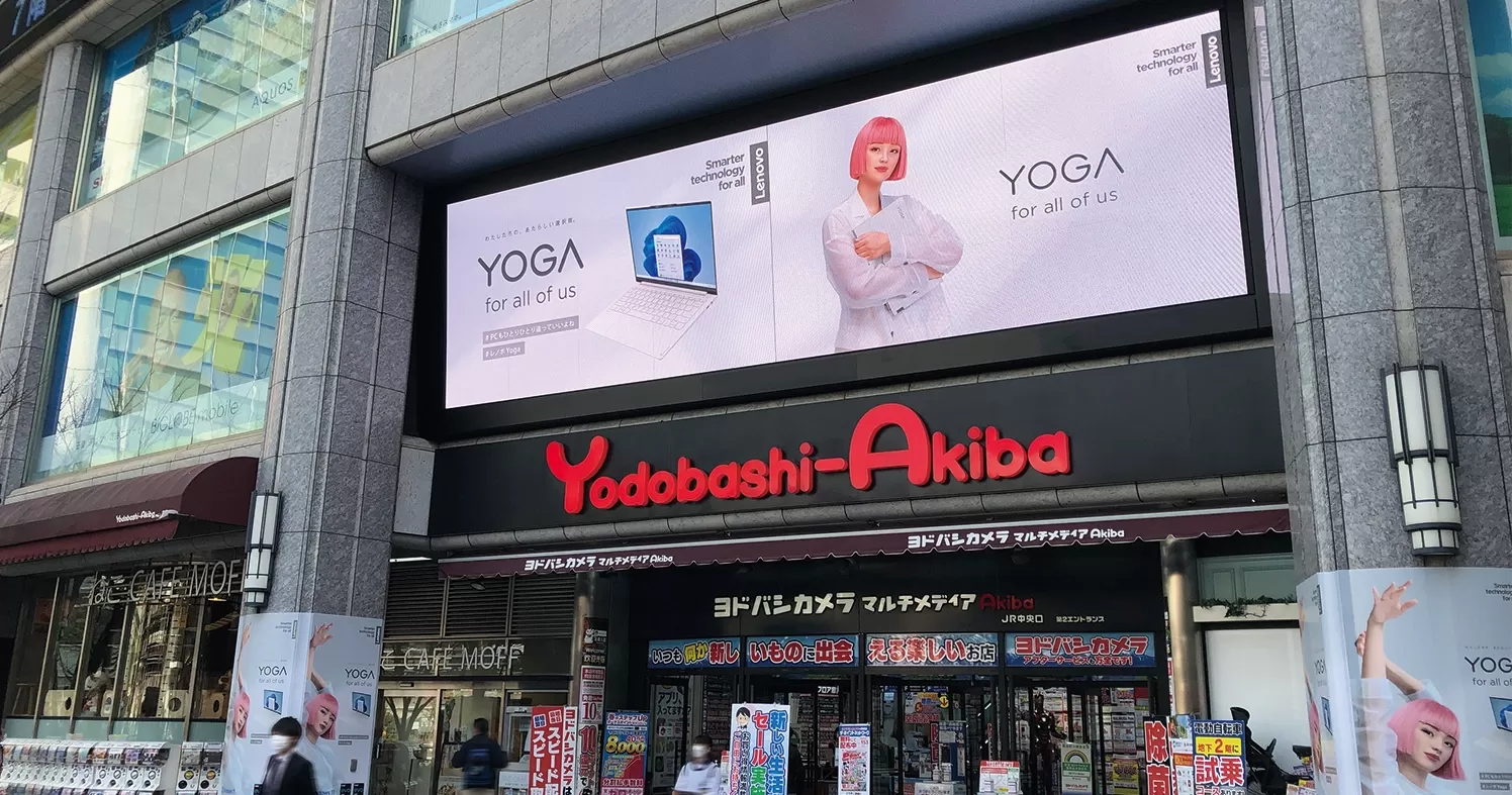 A408e4eb 593c 4b8c 8dfc b4785ee65741