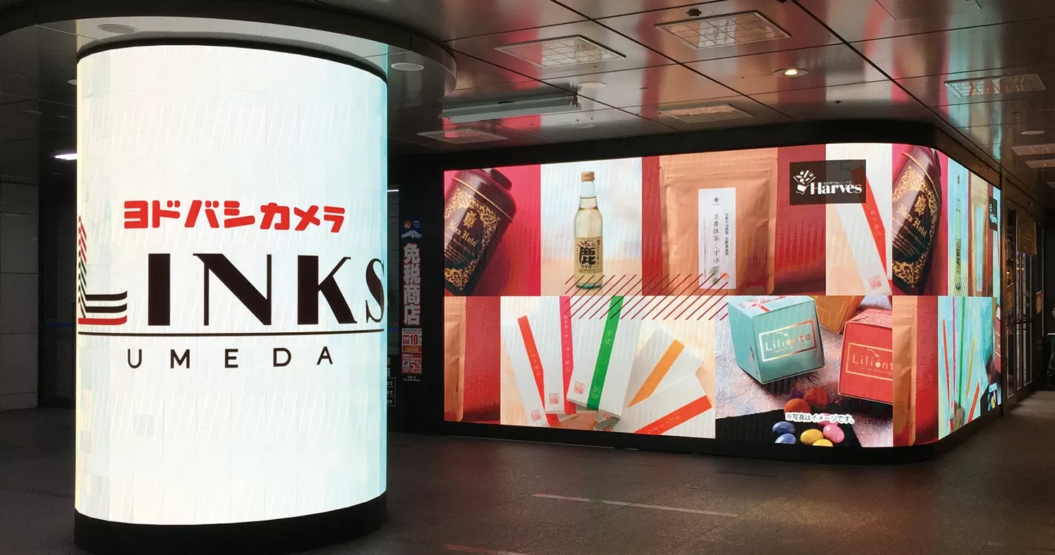 Ace682f0 172d 4691 95b3 5911548876cd